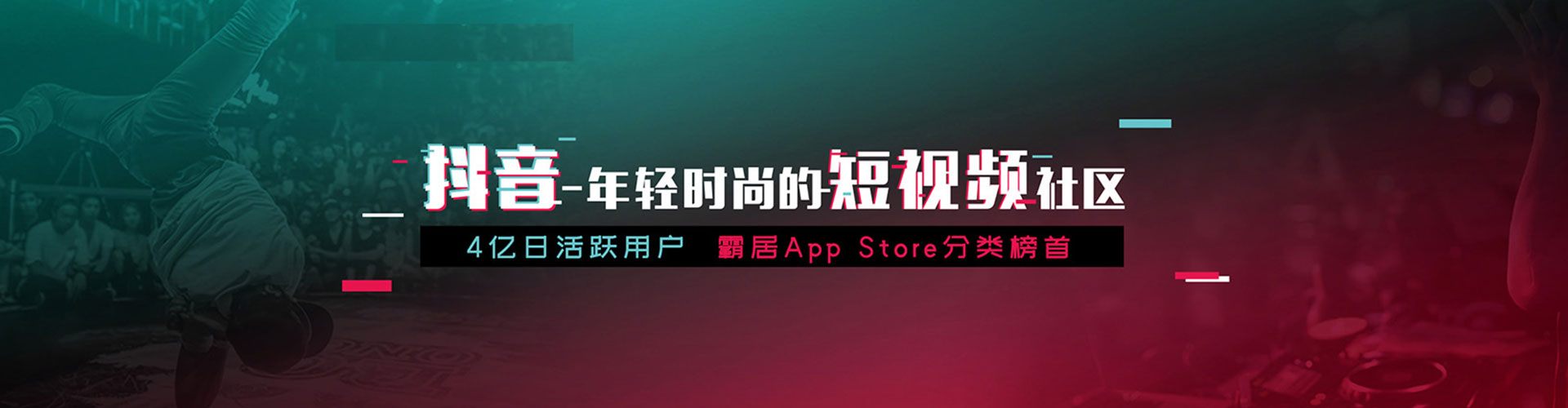 雨城sem怎么做