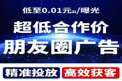 如何在百度上通过SEO实现精准推广？——案例分享